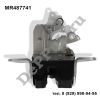 Замок двери багажника Mitsubishi Outlander (03-08) (MR487741 / DE741MRM)